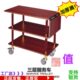 三层加厚红木酒水车碟盘收碗车手推服务车酒店餐厅移动送餐车推车