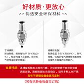 WES26 气动元 D50 WES28 真空吸盘 WES27 机械手 件