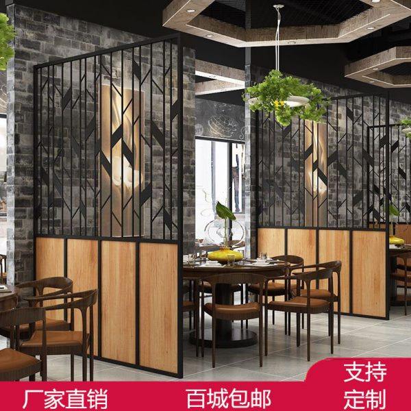 工业风餐厅卡座绿植隔断花架铁艺围栏酒吧隔栏工业风屏风装饰镂空
