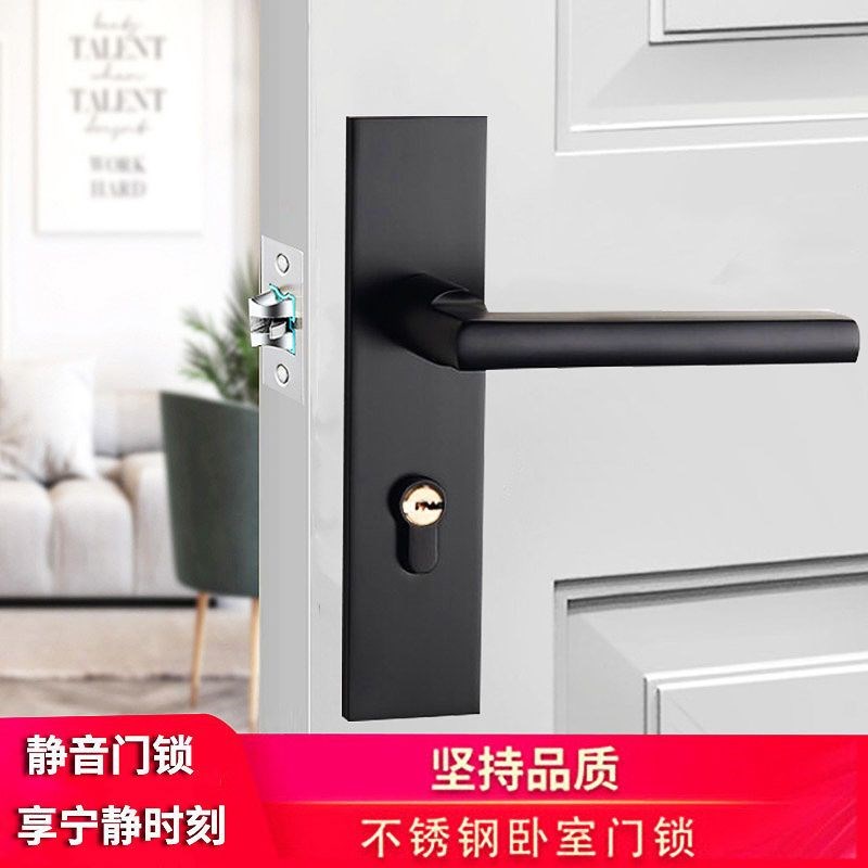 雅黑不锈钢复古房间门锁室内卧室实木门锁具单舌家用Z室内房门锁