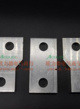 断路器M1-800接线端子扩展器接线延长铜排连接排联结板80x40x10mm