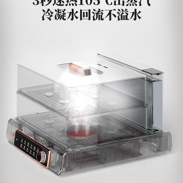 德国谷格电蒸锅速蒸多功能家用蒸鱼锅蒸锅蒸笼不锈钢折叠多层蒸箱