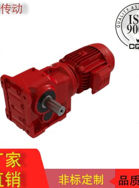 【源头厂家】KA187R107/KF97R57/K47R37速机