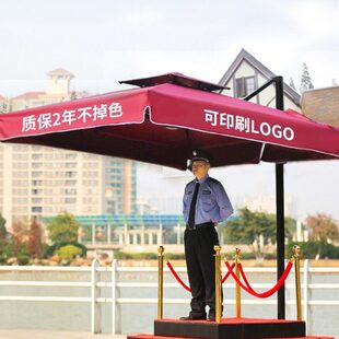保安岗亭遮阳伞物业室外户外站岗台商用罗马伞门岗庭院伞岗亭伞