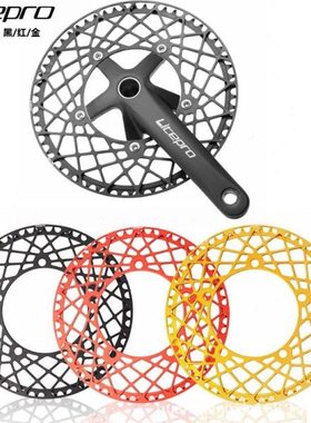 LP litepro折叠自行车盘片 53t 56t 58t蜘蛛盘BCD130风行牙盘用