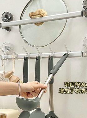厨房锅盖架免打孔壁挂式加固多功能放勺子锅铲子收纳架沥水置物架