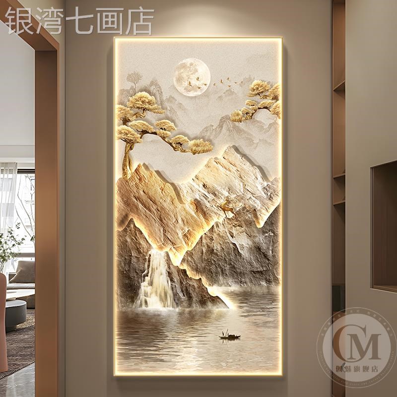 网红现轻奢入f门玄装饰金气山灯大过高档山关水走廊道风景挂代