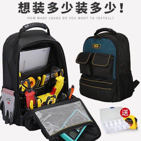 工具背包男双肩工具包多功能维修帆布大加厚耐磨网络便携安装电工