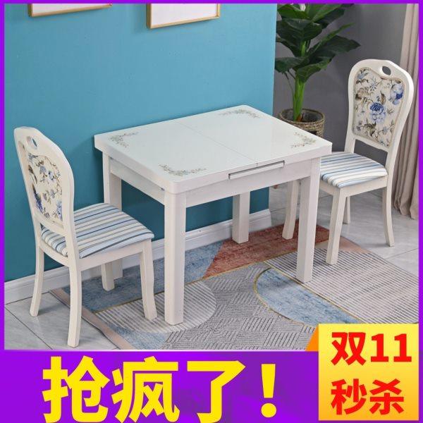 小户型带电磁炉餐桌椅组合家用长方形钢化玻璃简约现代可伸缩折叠,住宅家具,玻璃餐桌,淘宝优惠券,粉丝福利购,淘宝优惠卷