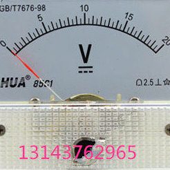 直流电压表85C1-20V 30V 50V 75V 100V 150V 250V 300V  85C1-V