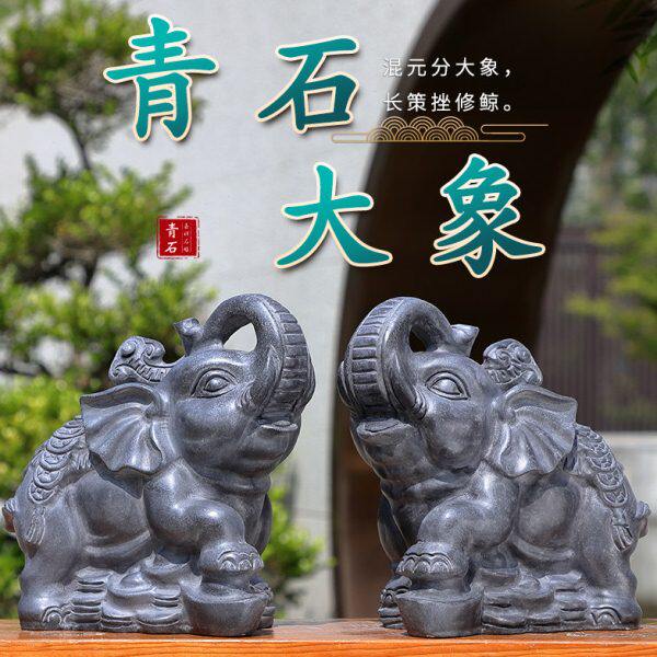 石头石雕象青石大象一对看门门口象青石石材大象摆件庭院原石雕刻