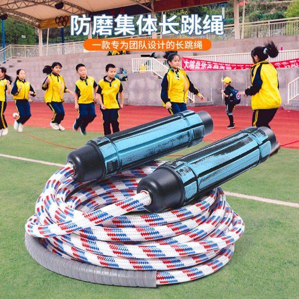 长绳多人跳小学生大绳跳绳群体跳绳集体专用的学校团体比赛长跳绳