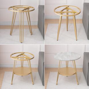 轻奢岩板沙发边几桌腿支架角几客厅阳台小圆桌双层茶几床头柜架子