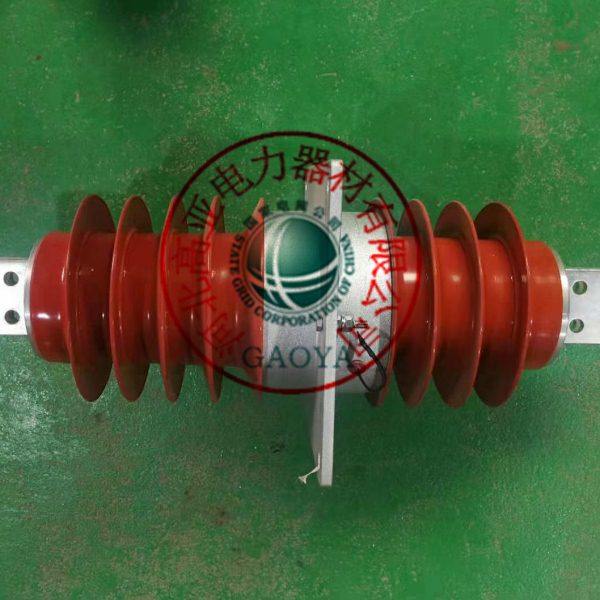 穿墙套管 10KV-12KV FCGW-1250A 户外压复合式穿墙套管,五金/工具,套管,淘宝优惠券,粉丝福利购,淘宝优惠卷