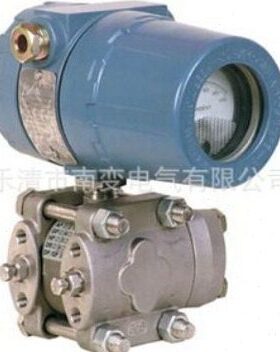 1151DP5E22M1B1D1差压压力变送器4-20MA0-100KPA0-1MPA压差变送器
