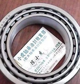 32015X 2007115E 75*115*25 HRB圆锥轴承内径75外径115高度25毫米