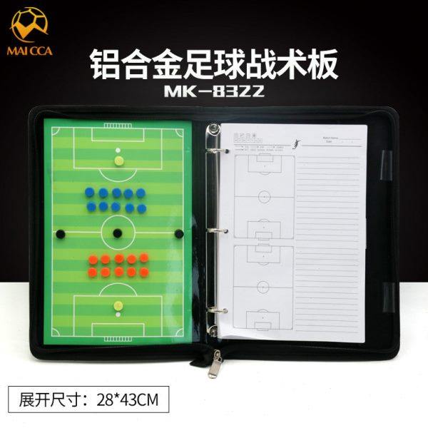 兰奇足球战术板教练板磁性战术盘试教板战术盘可擦写比赛训练装备,运动/瑜伽/健身/球迷用品,足球战术板,淘宝优惠券,粉丝福利购,淘宝优惠卷