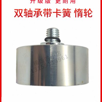 原厂品质云内国四490 4100 4102国5电喷发动机惰轮涨紧轮 HA01012