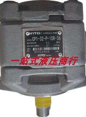 HYTEK海特克油泵HG0-08/10/13/16/20 HG1-25/32/40/50/63-01R-VPC