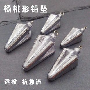 杨桃铅沙滩远投铅坠四角抗急流防翻滚防跑铅沙尖天平钓组远抛铅坠