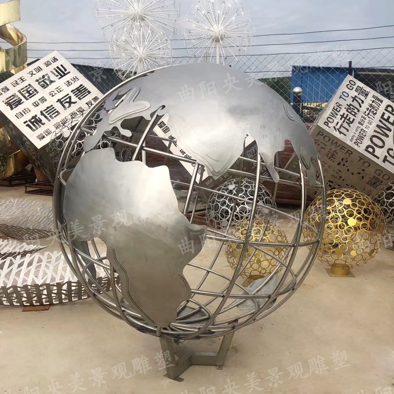 不锈钢地球仪铁艺旋n转校园景观雕塑定制3D模型广场房地产景观摆
