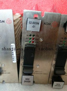 02-86594-01  02-E31460  02-E24177  02-E24176   02-E09052