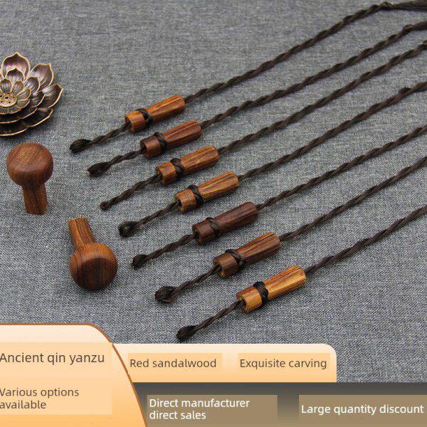 古琴配件小叶红檀琴轸雁足通用琴桢穿好绒扣斫琴专用配件