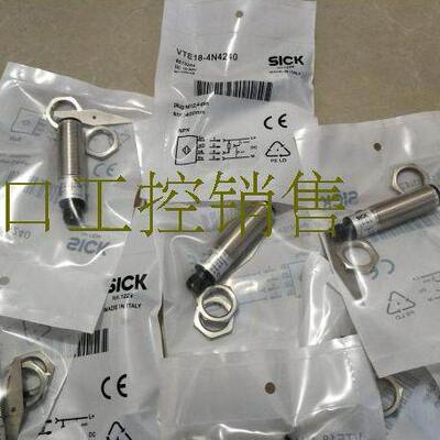 全新接近开关传感器VTE18-4N2640 VTE18-3F4240品质保证