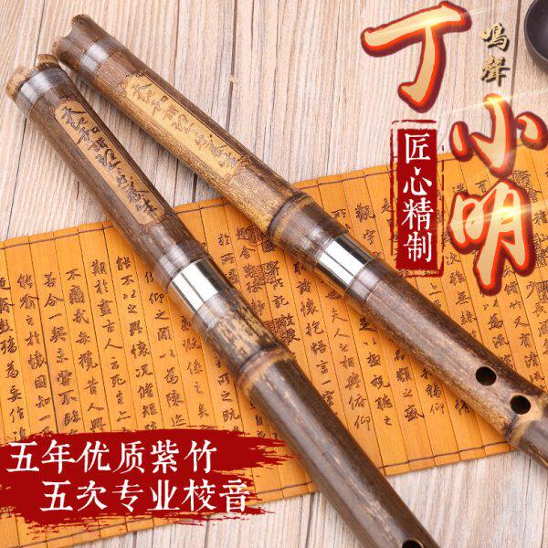 洞箫乐器鸣声丁小明专业特制演奏萧紫竹三节G/F调六/八孔可选3119