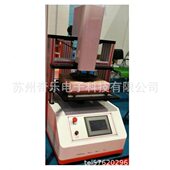 触摸屏泡沫海绵定载冲击往复冲击疲劳试验机