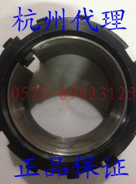 轴承紧定套衬套H2314 H2315 H2316 H2317 H2318 H2319 H2320 2322