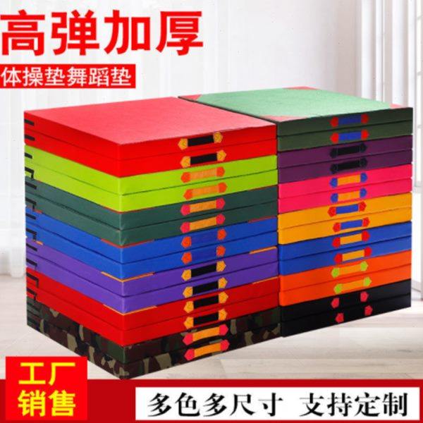 帆布体操垫仰卧起坐健身学生中考体育家用舞蹈训练折叠海绵防护垫