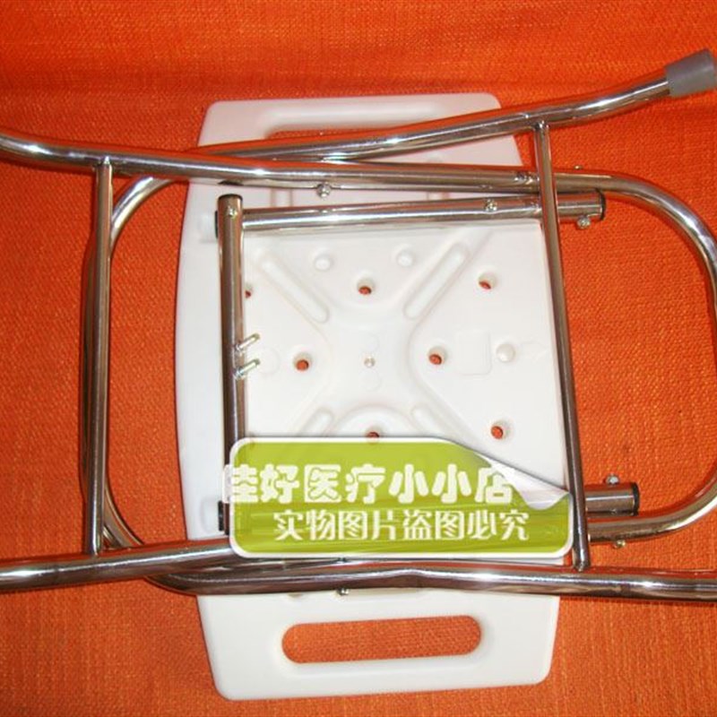 。可折叠不锈钢浴椅 洗s澡椅 浴凳洗澡凳 高档浴室椅 沐浴椅