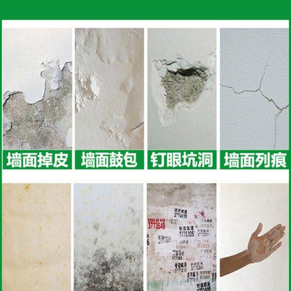 管堵装饰墙壁上的孔堵塞泥空调口美化神器遮丑修补堵墙洞遮挡盖板,基础建材,管堵,淘宝优惠券,粉丝福利购,淘宝优惠卷