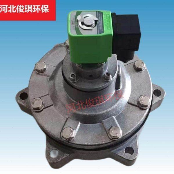 布袋除尘器配件电磁脉冲阀DMF-Y-76s3寸淹没式脉冲电磁阀膜片线圈,五金/工具,施工除尘器,淘宝优惠券,粉丝福利购,淘宝优惠卷