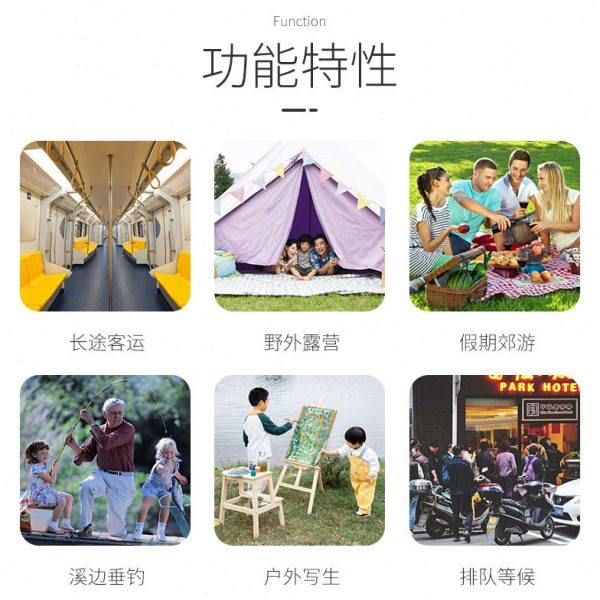 野外旅行便携折叠凳露营伸缩凳便携式小马扎野餐钓鱼凳塑料凳子,户外/登山/野营/旅行用品,户外桌椅套装,淘宝优惠券,粉丝福利购,淘宝优惠卷