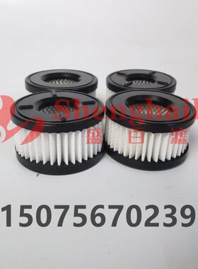 421-60-35170适配挖掘机排气滤芯 呼吸滤芯 油箱盖 废气 通气