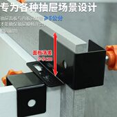 高身抽屉夹边距自适应多规格木工工具抽屉安装 高效屉面板固定器