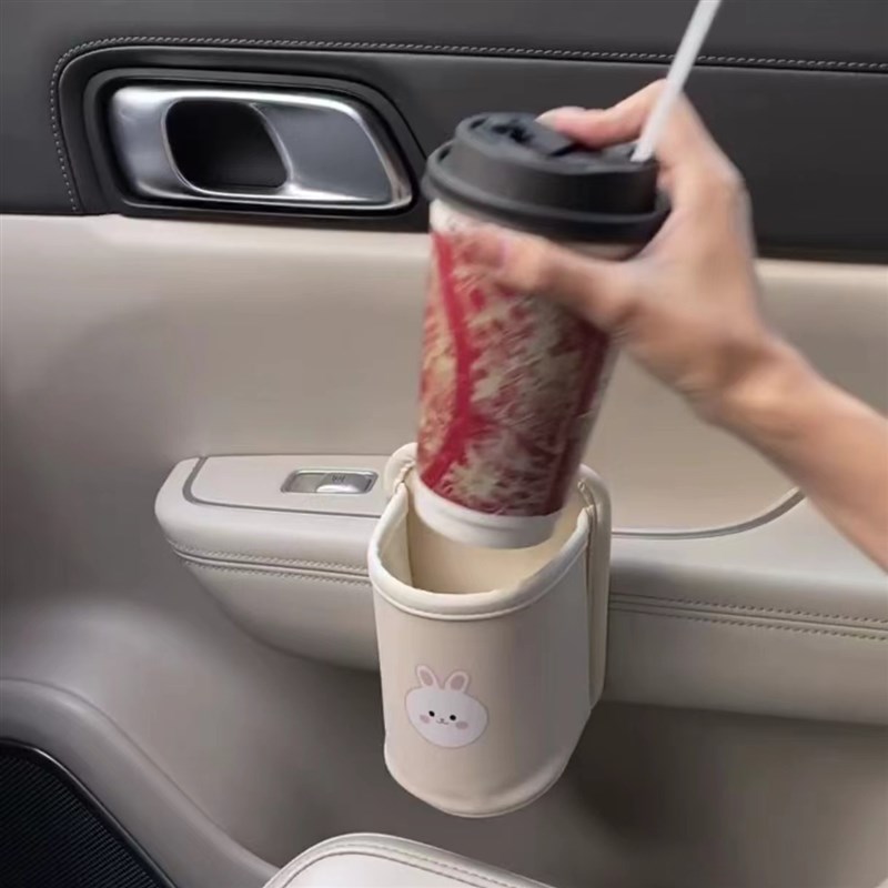 车载水杯架副驾驶固定置物w收纳车用放杯子神器车门边汽车饮料架