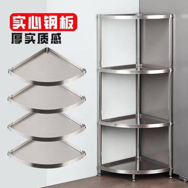 304不锈钢厨房三角置物架转角架放锅架子30收纳落地式多层拐角架