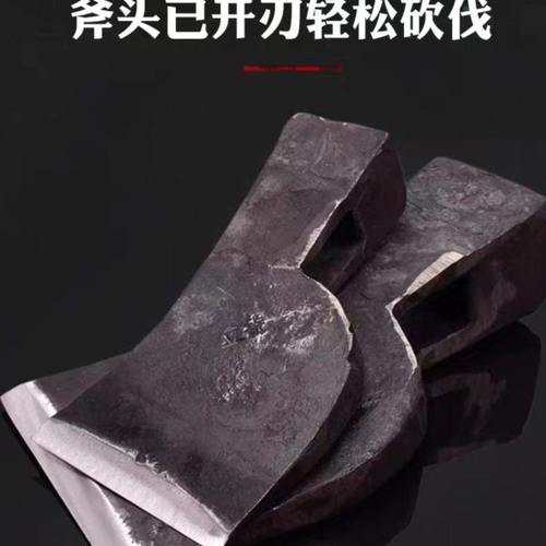 手工锻打木匠专用斧头边刃斧单刃斧木工下料斧劈柴伐木开山