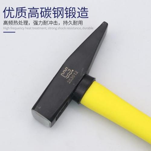 长城精工钳工锤家用铁榔头纯钢电工锤子线槽锤钣金小锤子工具大全