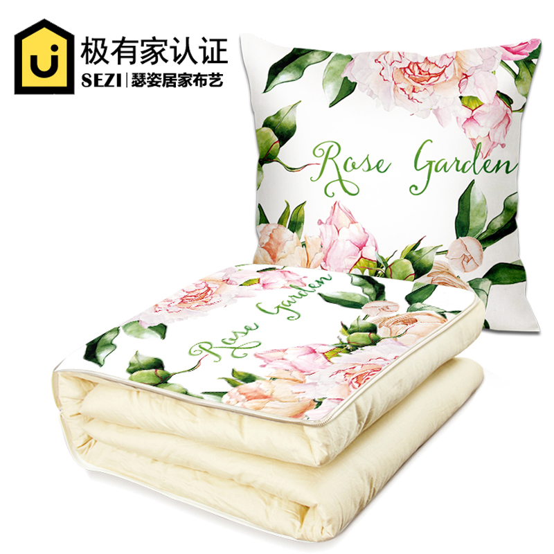 汽车用抱枕头被子两用高档折叠三C合一车载内靠垫被多功能加厚四