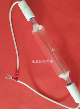 2KW 220V 400mm UV紫外线灯 晒版灯 金属卤素曝光灯 2000W UV固化