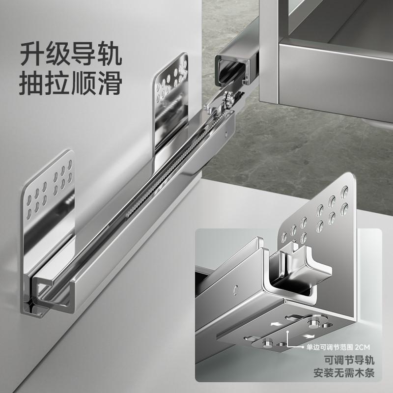 家用拉篮a厨房橱柜304不锈钢双层抽屉式碗架收纳内置碗篮碗碟锅具