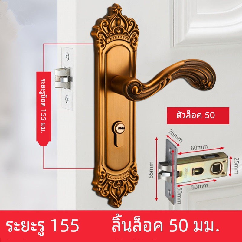 欧式覆古单舌房门锁卧室房间室内锁房门木门锁具门把Y手老式换锁