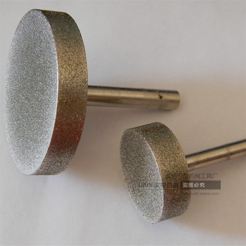 去皮平面砂轮6mm带杆砂轮粗砂A磨棒横机冲铊橫机用开粗坯打磨砂轮
