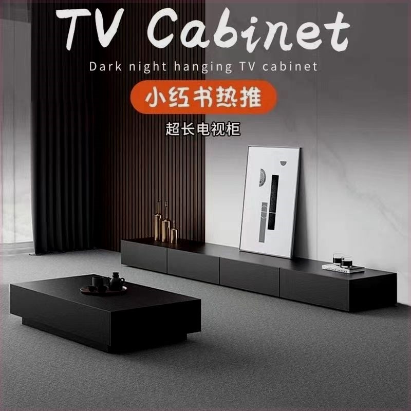 电视柜意式极简现代n黑色木质家具家用小户型茶几电视柜落地柜组