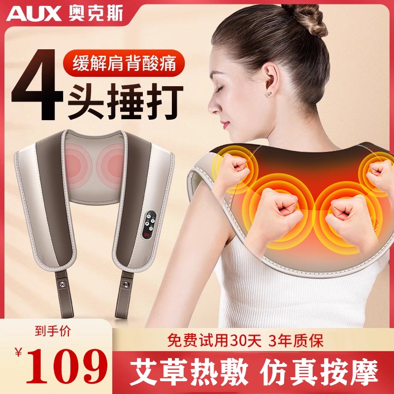 送妈妈生a日礼物实用父母亲中老年人婆婆爸爸适合爷爷奶奶长辈礼