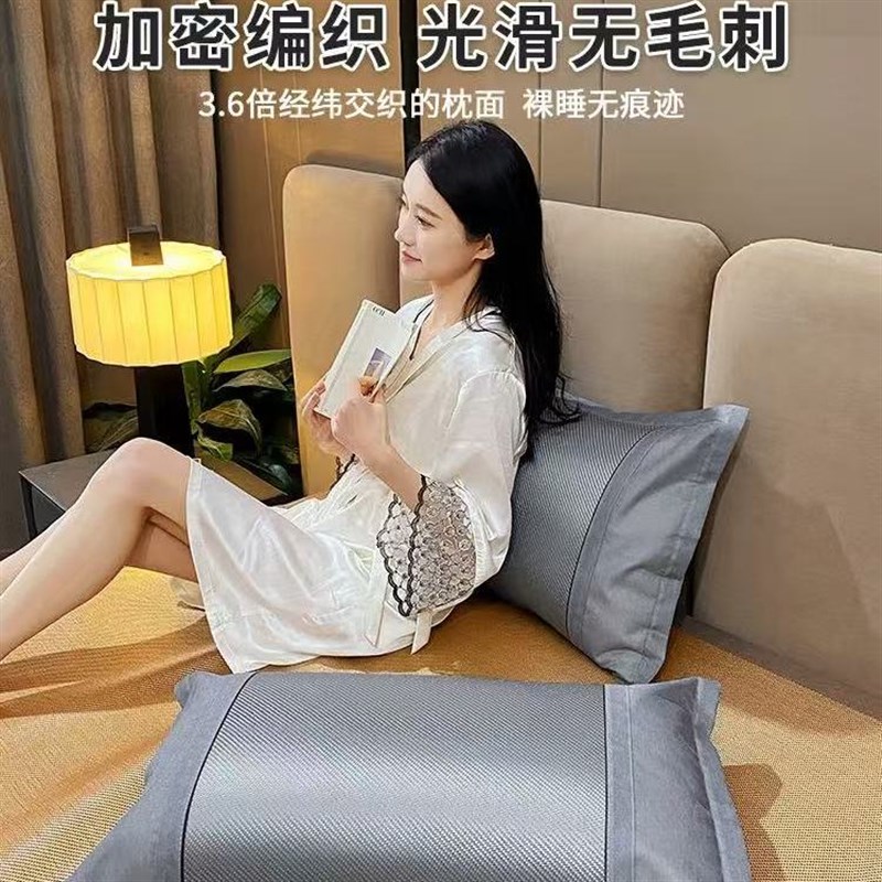 凉席单枕套一对装随机(买Q两对发三对)